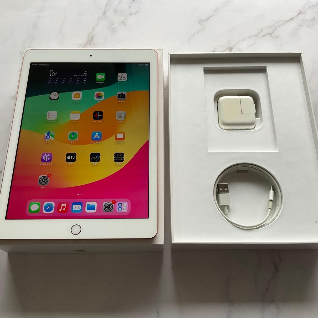 【良品】Apple iPad 第6世代 Wi-Fi 32GB