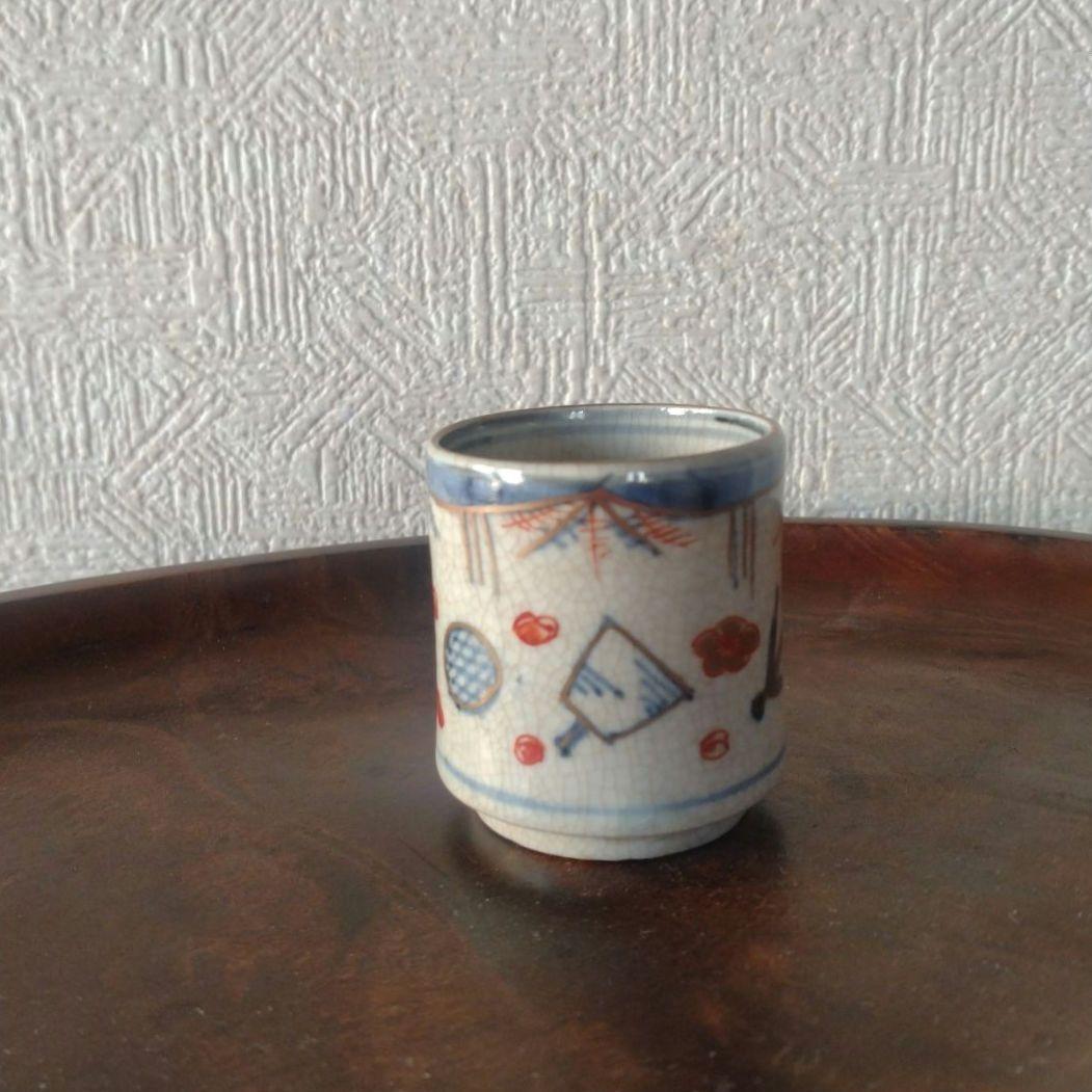 古伊万里色絵金彩羽子板覗き猪口蕎麦猪口江戸時代