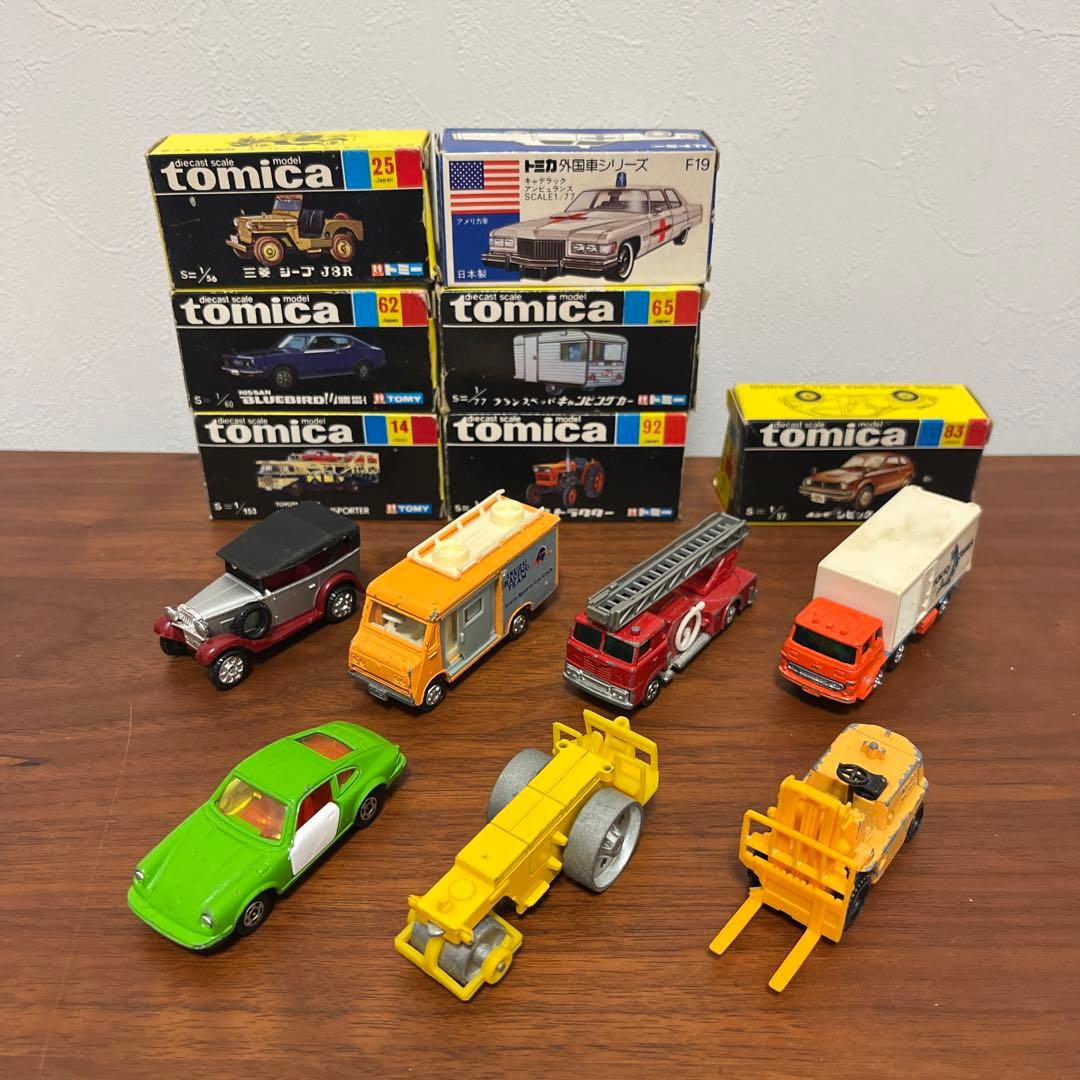 トミカ　黒箱　セット