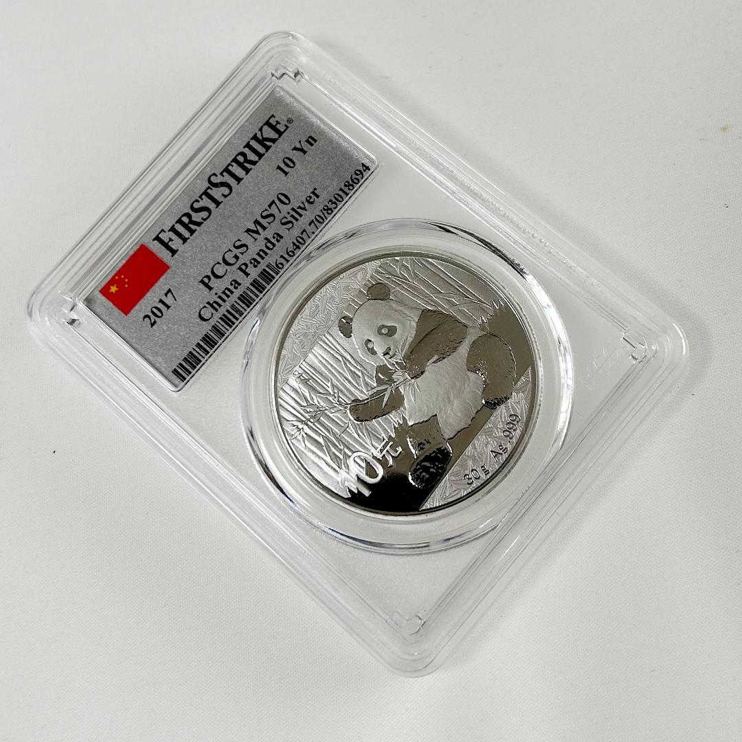 2017年パンダPCGS MS70 616407.70/83018694