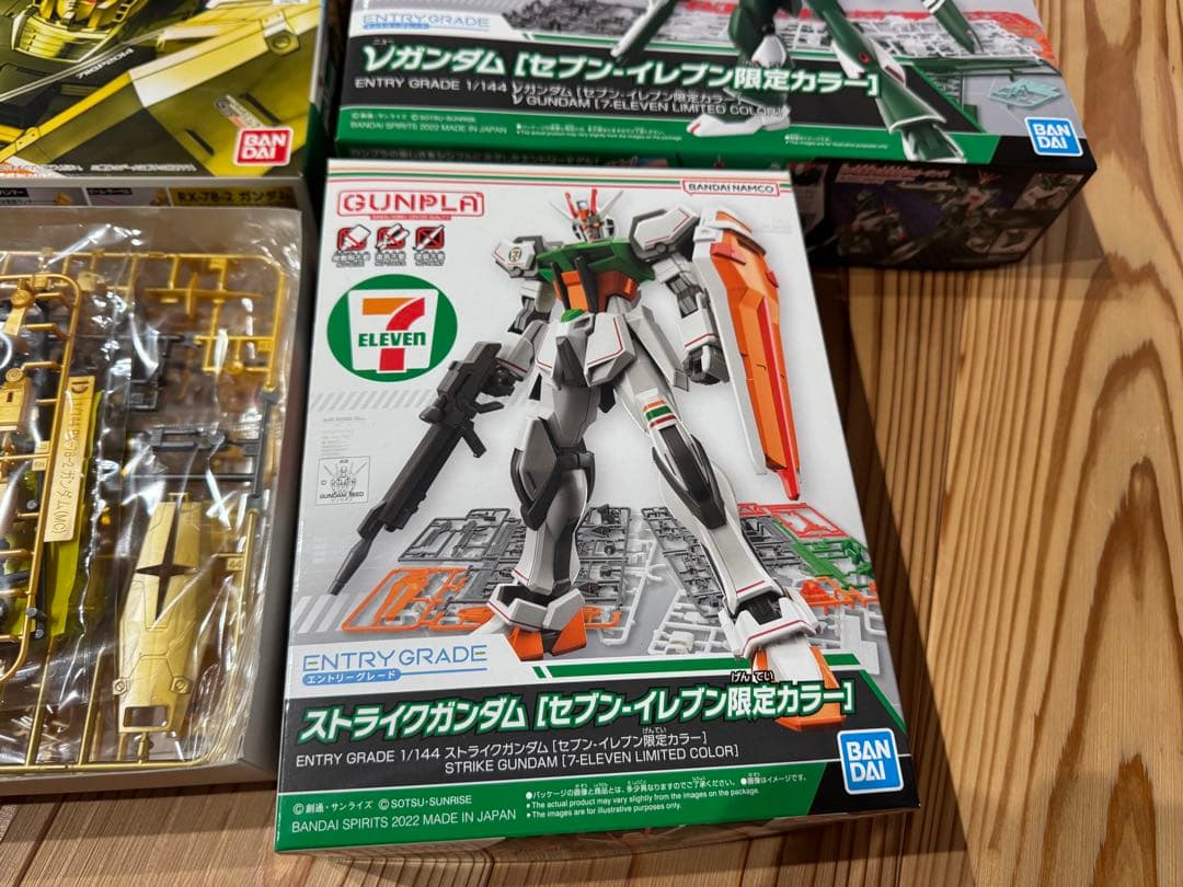 ガンダム セブンイレブン　限定　内袋未開封　3体セット