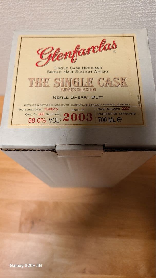 グレンファークラス THE SINGLE CASK 2003 700ml