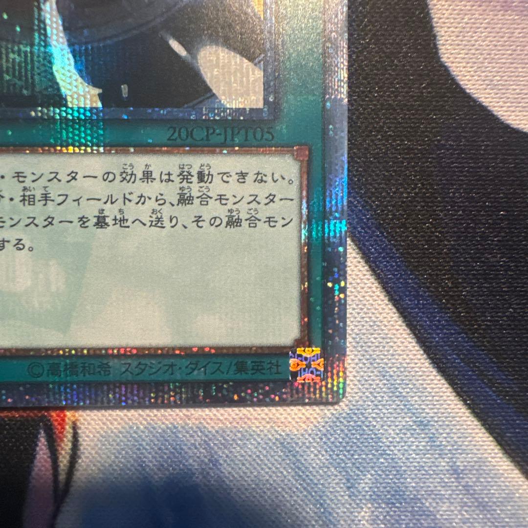 Ara3超融合　20th