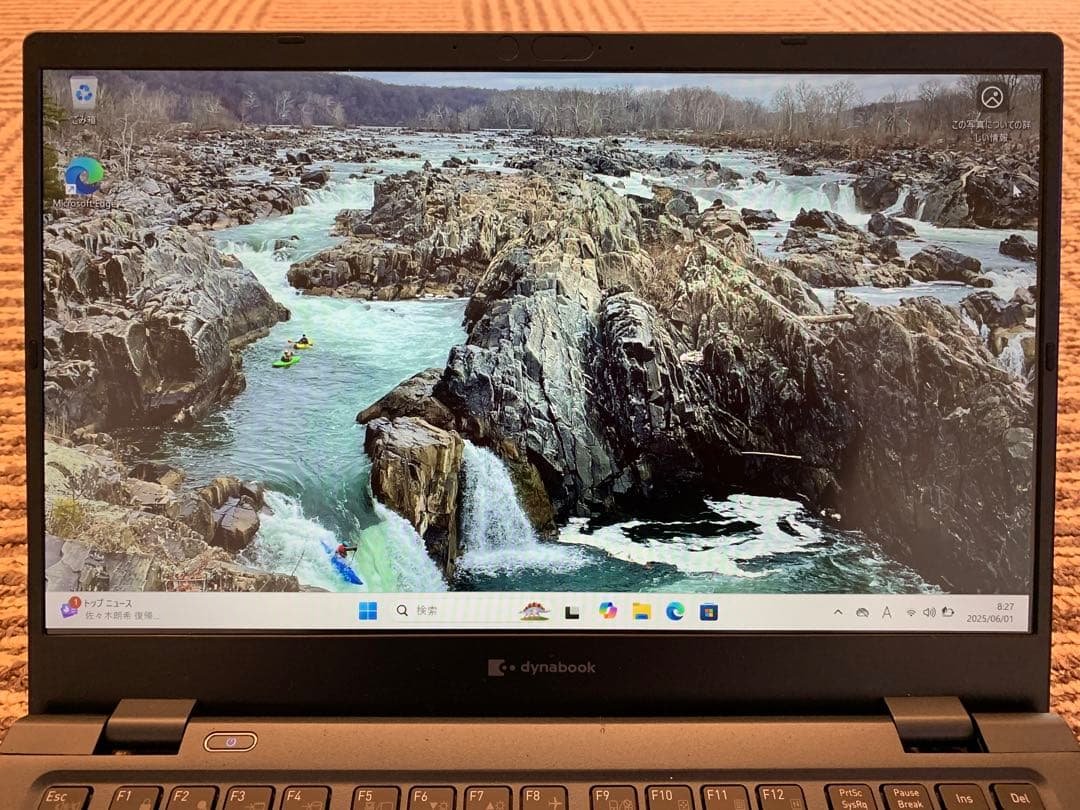 マルさん専用　 512GB換装　dynabook G83/LW