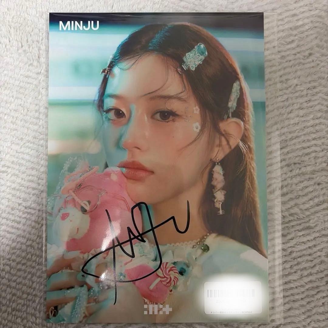 ILLIT ミンジュ 時よ止まれ 直筆サイン入りボード