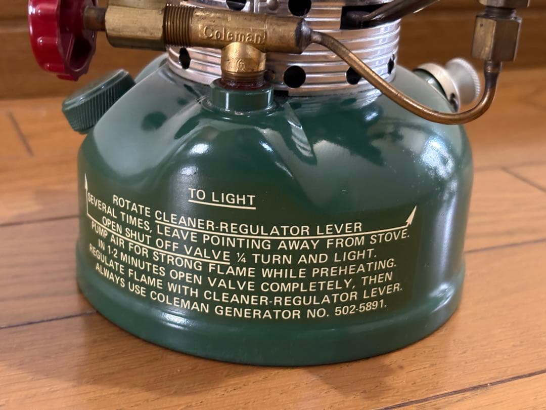 コールマン502-700シングルバーナー　スポーツスター元箱ケース付き
