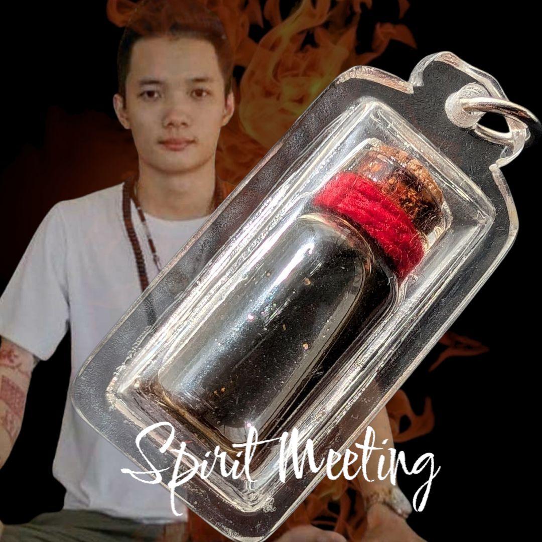 聖霊秘術オイルの特殊護符　アジャンアピチャイ師　見えない悪い力からの守護　幸運