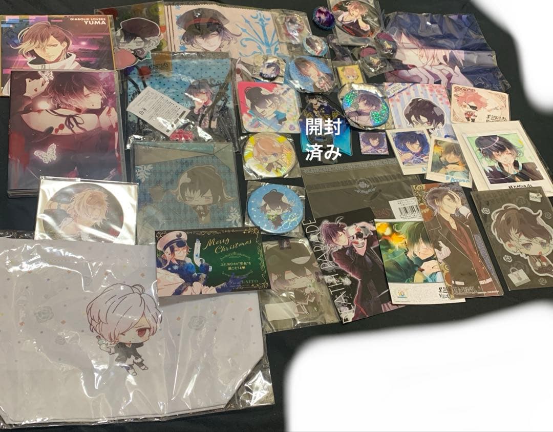 DIABOLIK LOVERS グッズセット