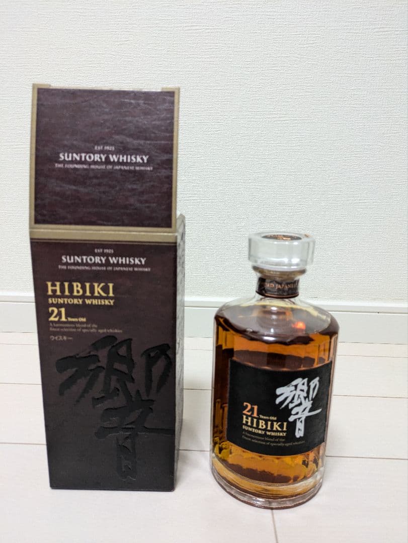 響21年　箱入り