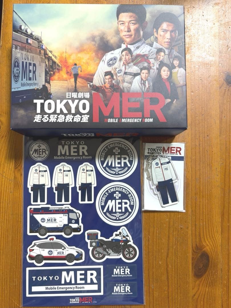 TOKYO MER DVDセット 特典 ステッカー アクリルキーホルダー セット