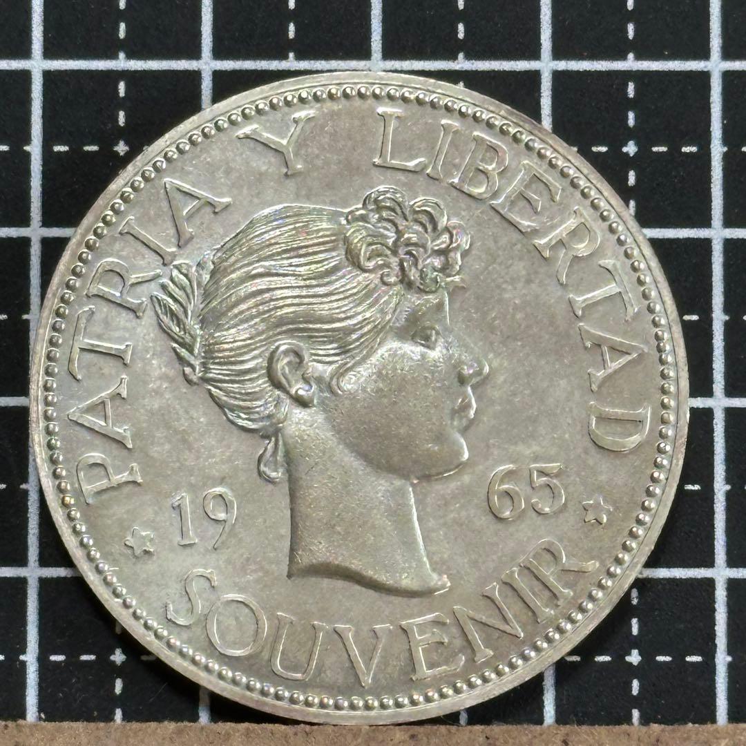 キューバ亡命政府 1965年製 銀製スーベニア 未使用 359
