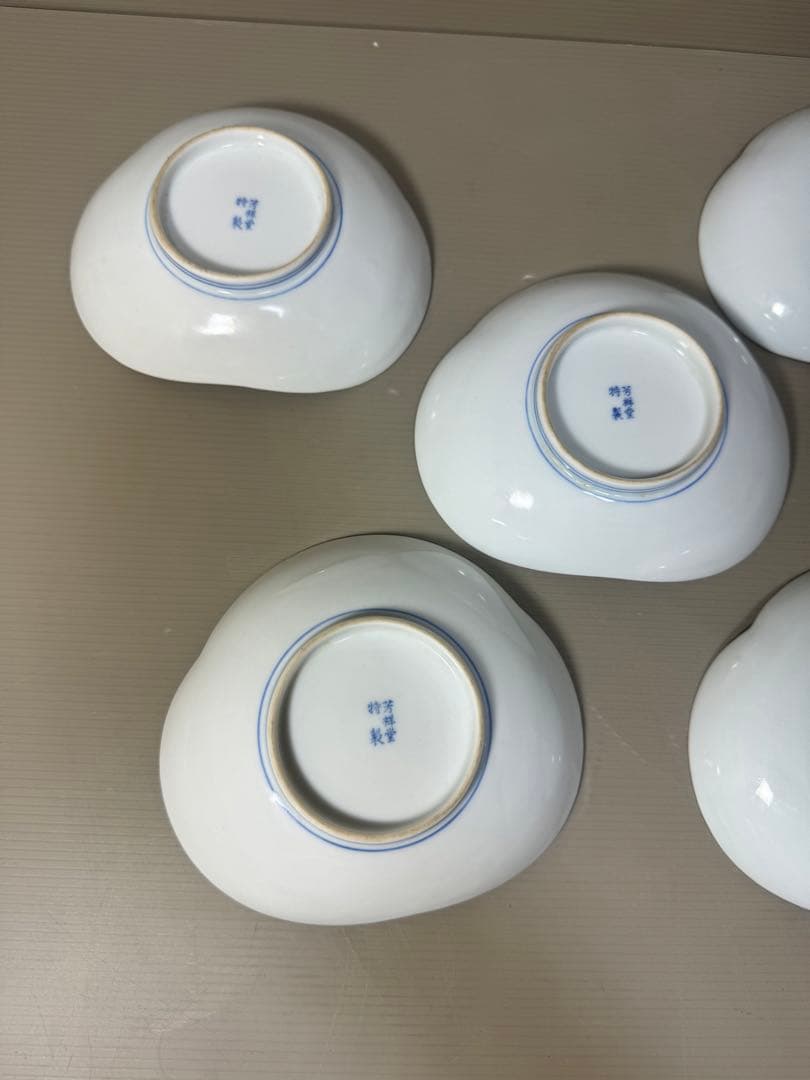 2208 有田焼 芳祥堂特製　葡萄瑠璃　皿　5客