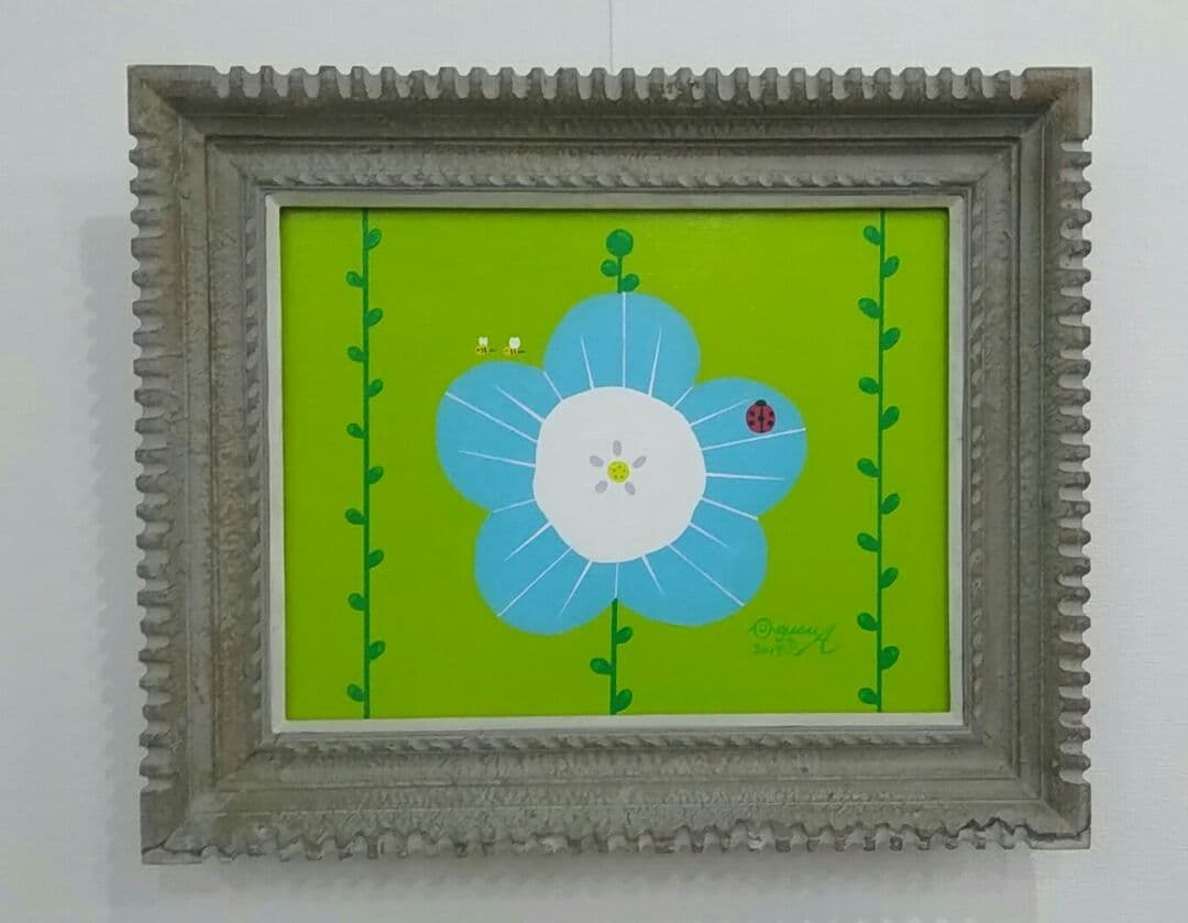 ネモフィラの作品　ハッピー太陽画家　小楠アキコ作品