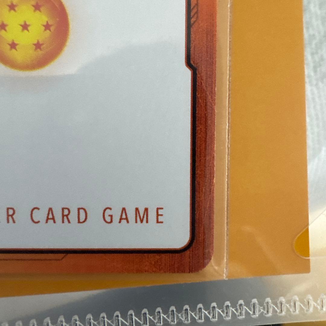 元気玉祭りエナジーマーカー孫悟空