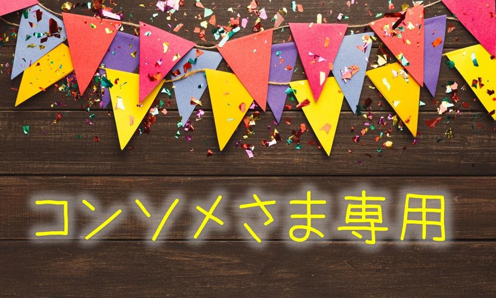 南部鉄器 鉄瓶 池永鉄工 盛岡アラレ 1.4型 本場南部鉄瓶 1.4L