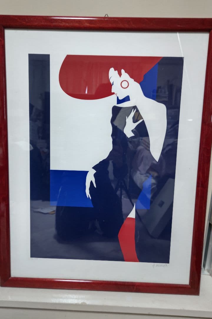 アムレット ダラコスタ