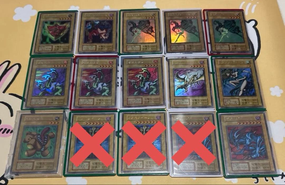 遊戯王　初期　引退品　コレクション　43枚