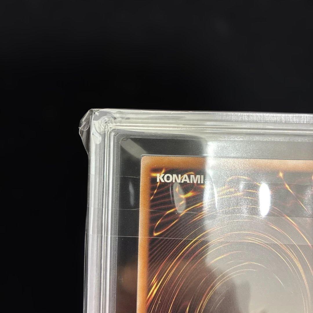 ◆ARS10◆青眼の白龍　クオシク　25th QCCP-JP001 Pride