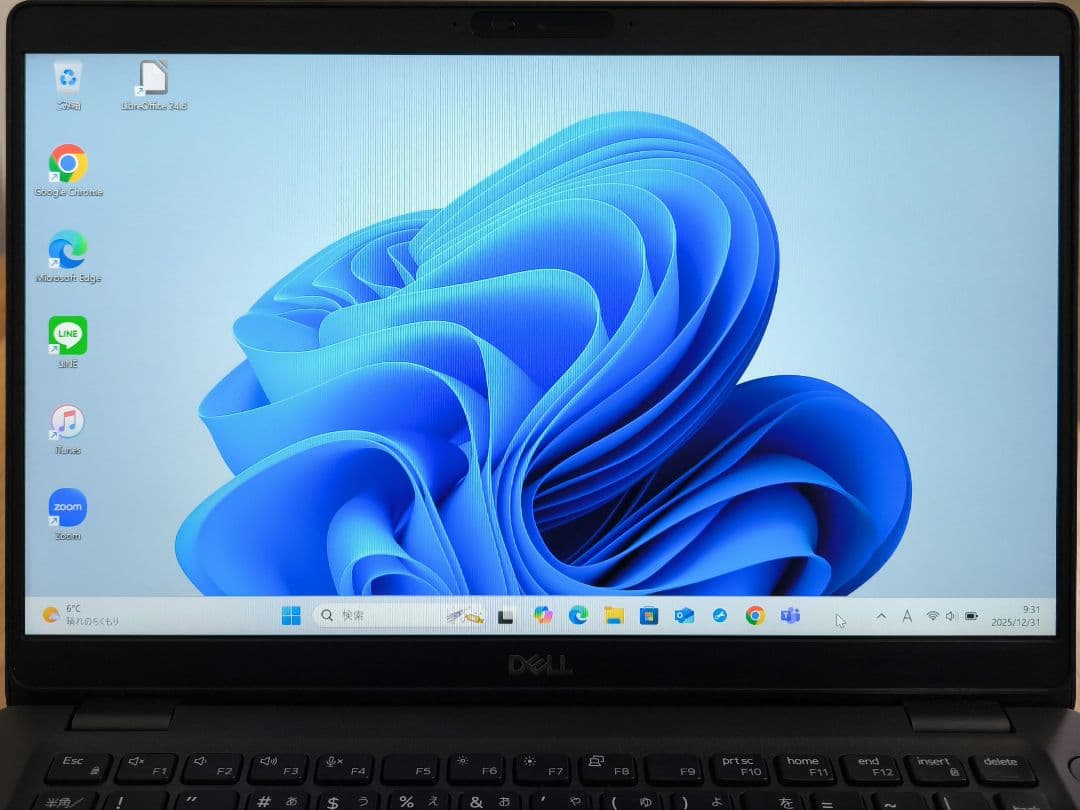 DELL ノートPC【13.3型】i5第8世代│Windows11・カメラ付き