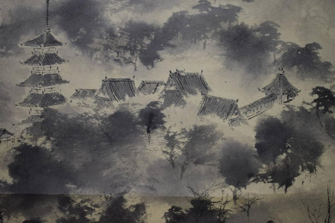 真作/明峰/山水明王院図/横物/布袋屋掛軸HJ-133