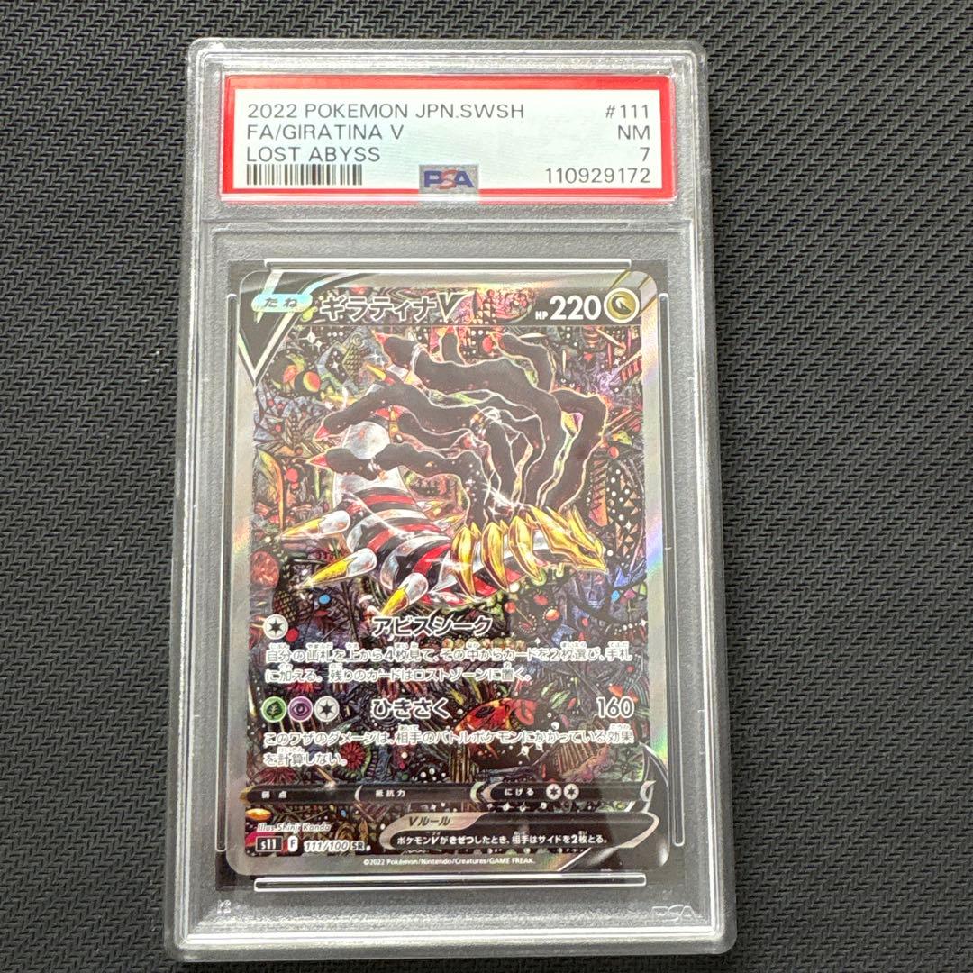 むーママ＊プロフ一読下さい＊様 リクエスト 3点 まとめ商品