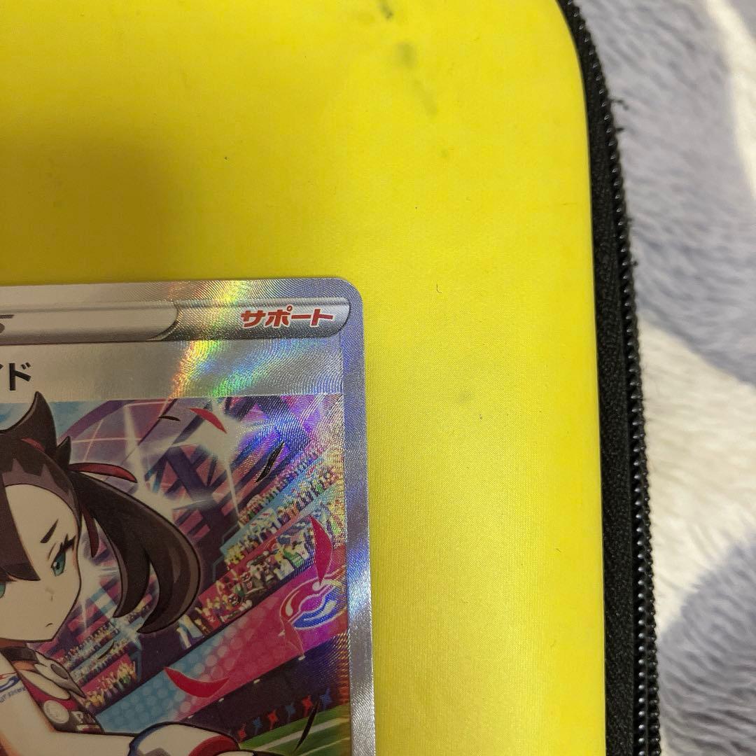 マリィのプライドsrスタートデッキ100