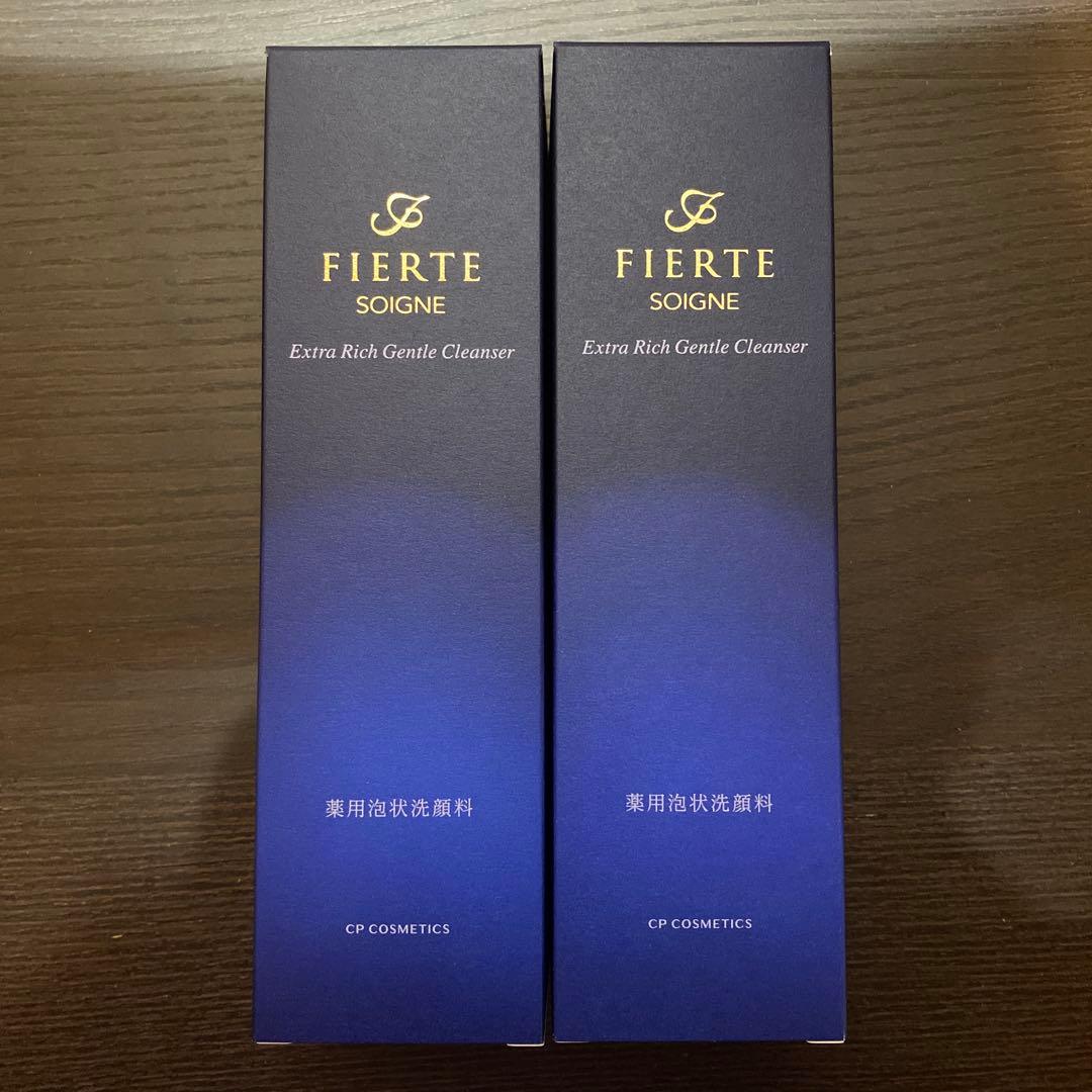 CPサロン ソワーニュ フィエルテ クレンザー セット&おまけ付き