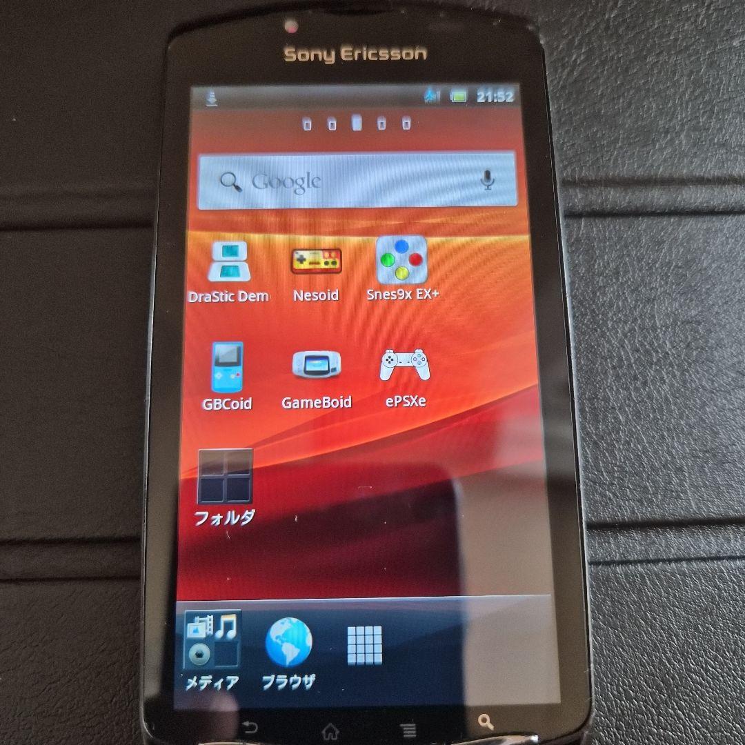 Sony Ericsson Xperia SO-01D 本体