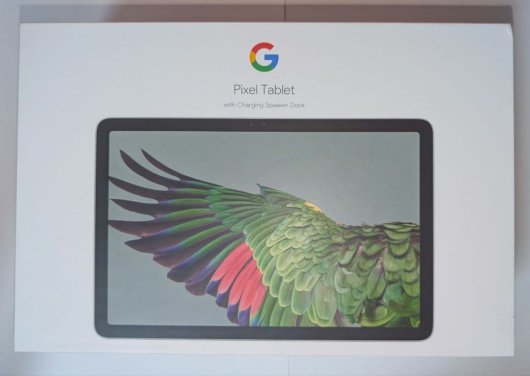 Google Pixel Tablet と充電スピーカー ホルダー Hazel