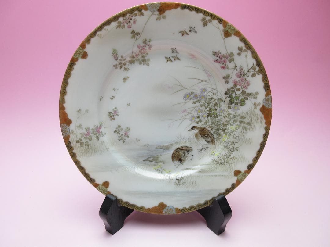 明治期 九谷 金彩 花鳥紋 薄手 中皿 TN 90 70816