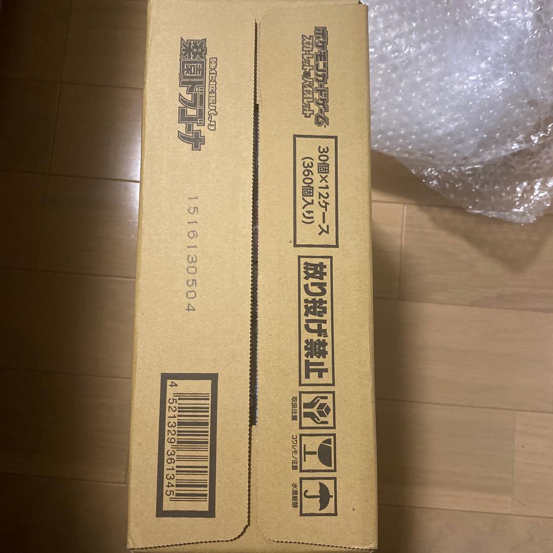 楽園ドラゴーナ1カートン12ボックス入り