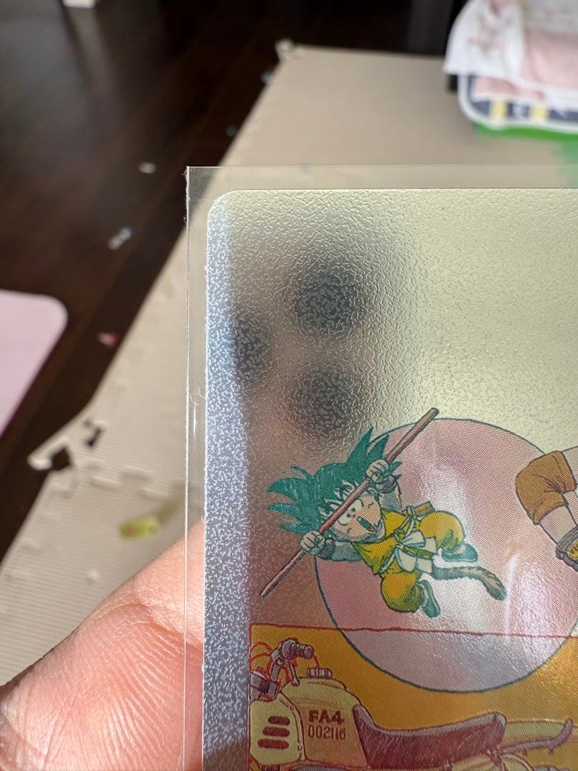 ドラゴンボール　マンガブースター02 11枚セット