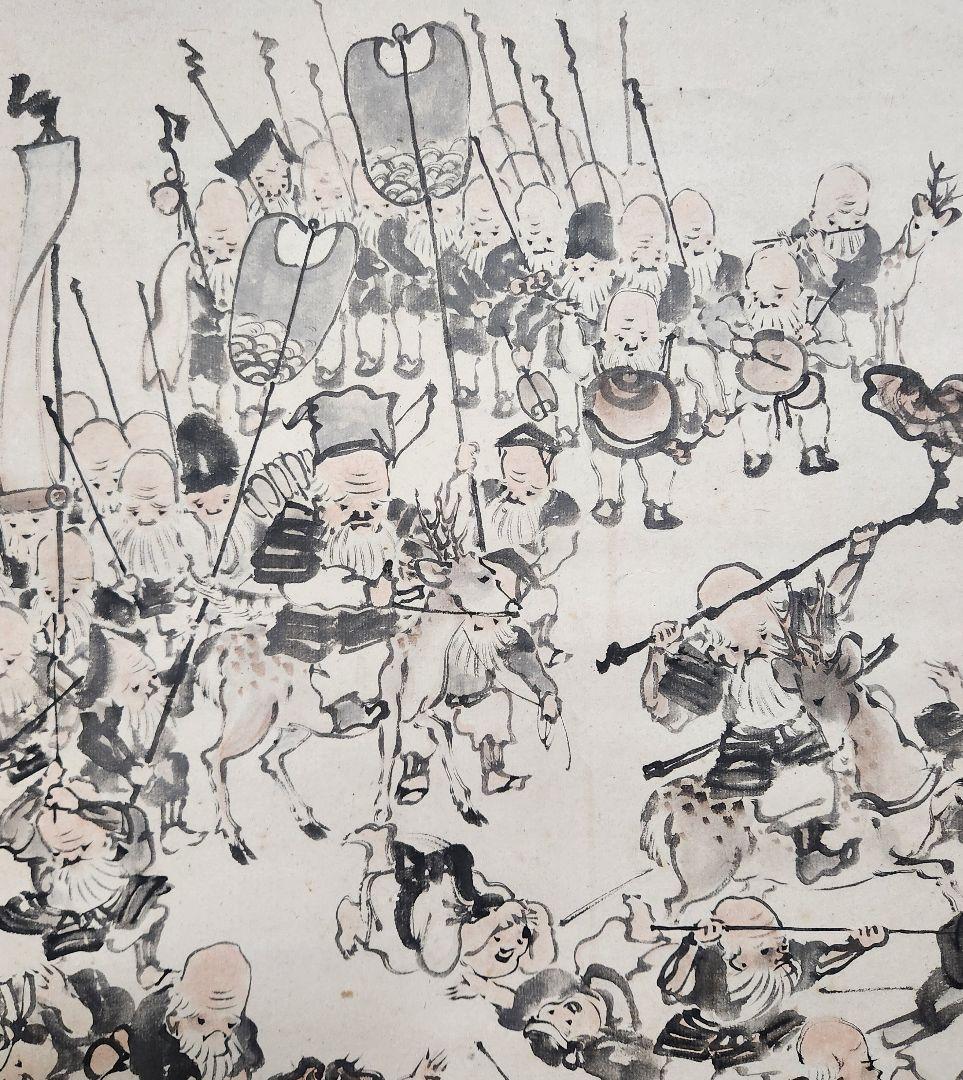 【寿老百福戯図】皐月鶴年 723 寉年 鶴翁 祝時 掛け軸　お多福　肉筆