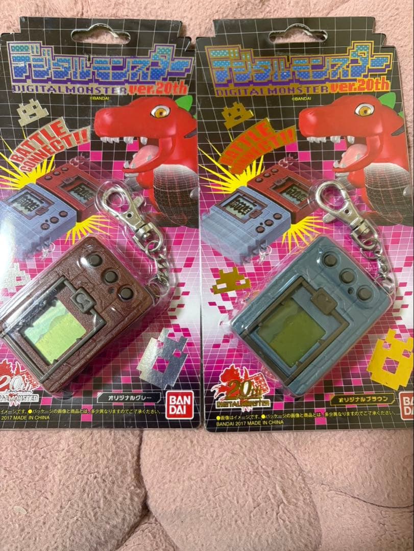 デジタルモンスター ver.20th 2色セット