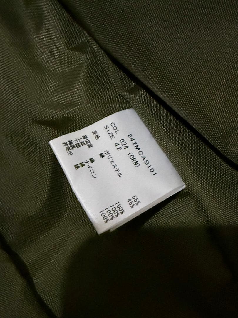 Barbour バブアー　ビデイル　ジャケット 42サイズ オリーブ