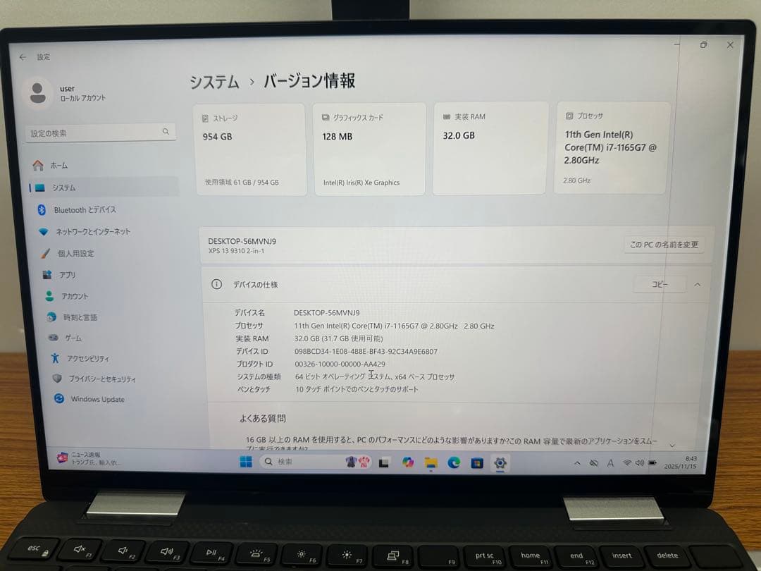 XPS 13 9310 i7 1165G7 32Gb 1TB 4K タッチ
