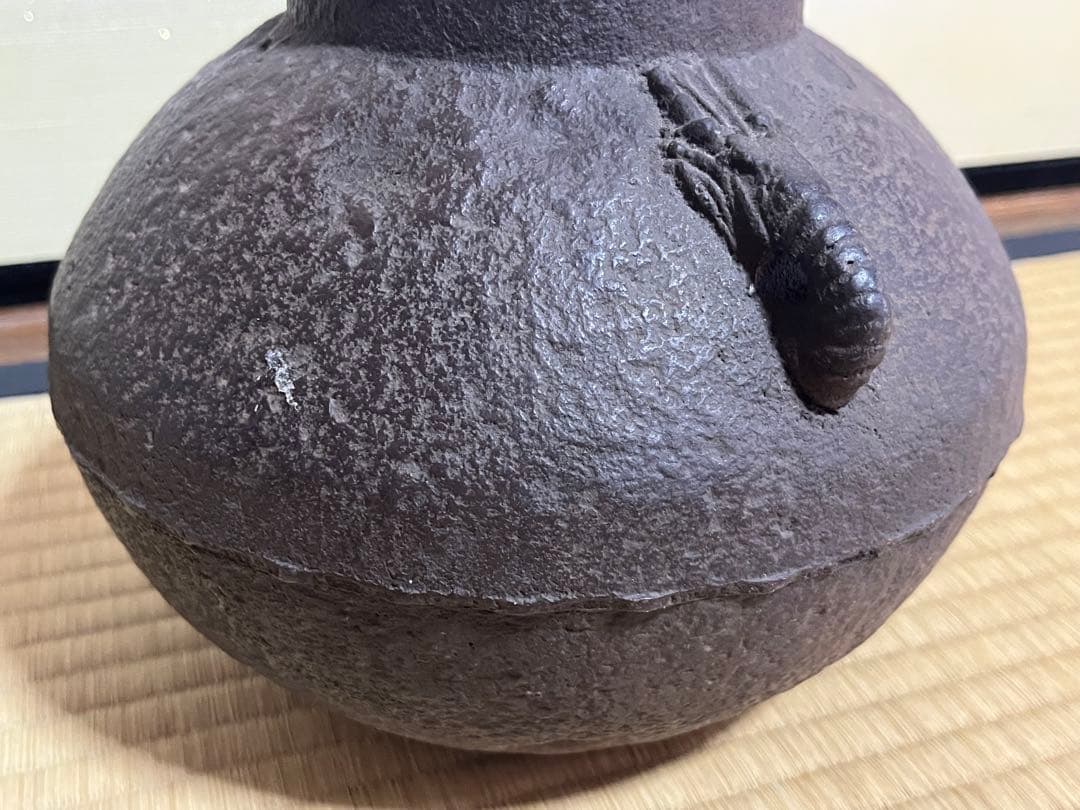 茶道具　風炉釜