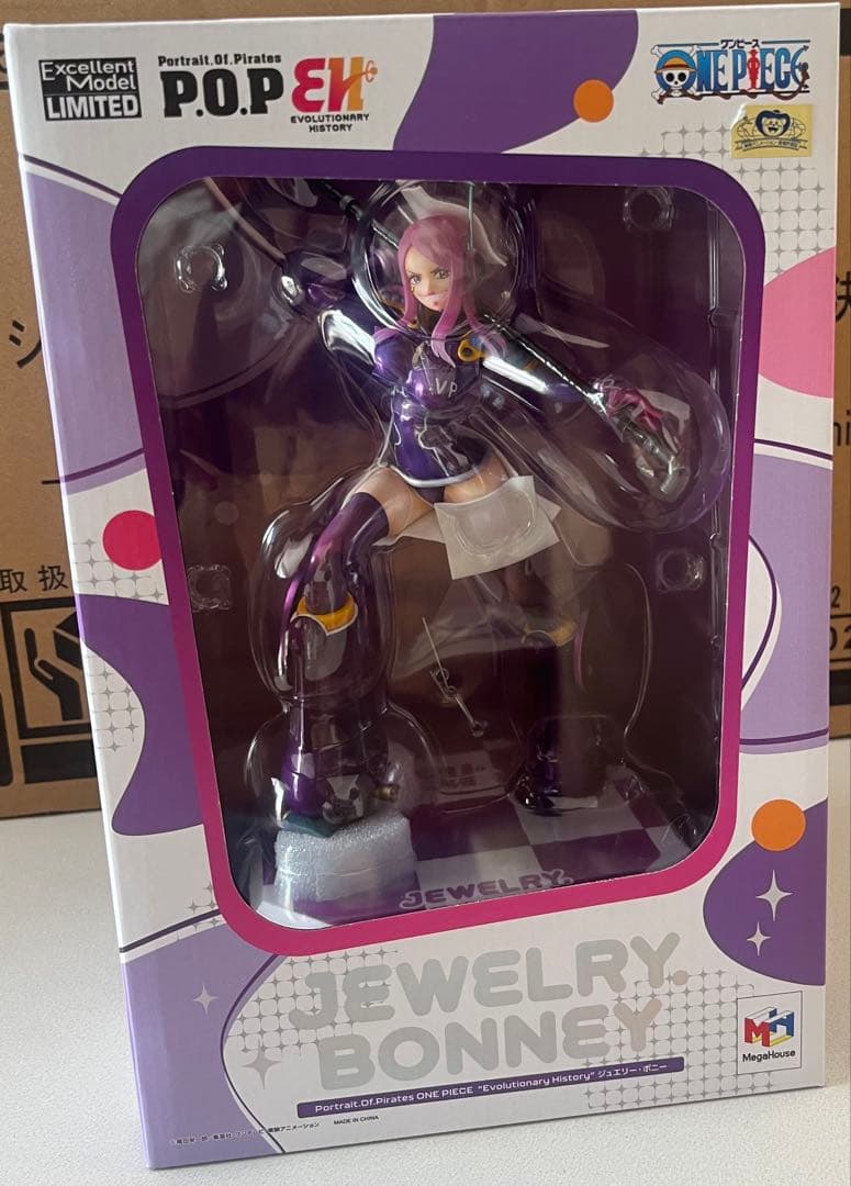 ワンピース P.O.P EH ジュエリー・ボニー　フィギュア