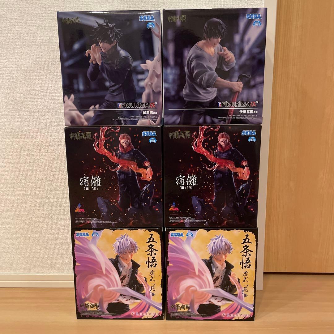 呪術廻戦　フィギュア　6体セット