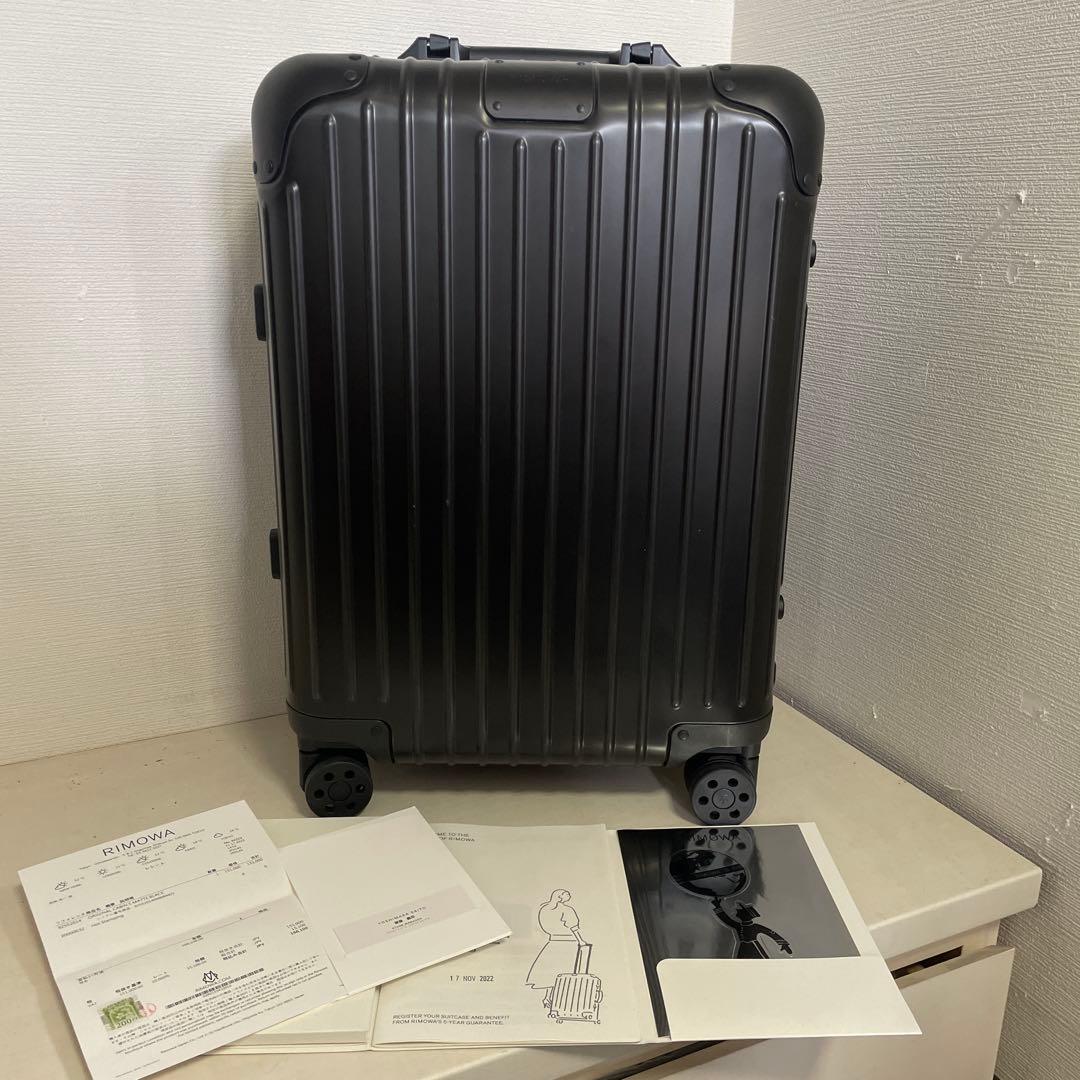 未使用 生涯保証 RIMOWA ORIGINAL キャビンS ステルス 機内持込