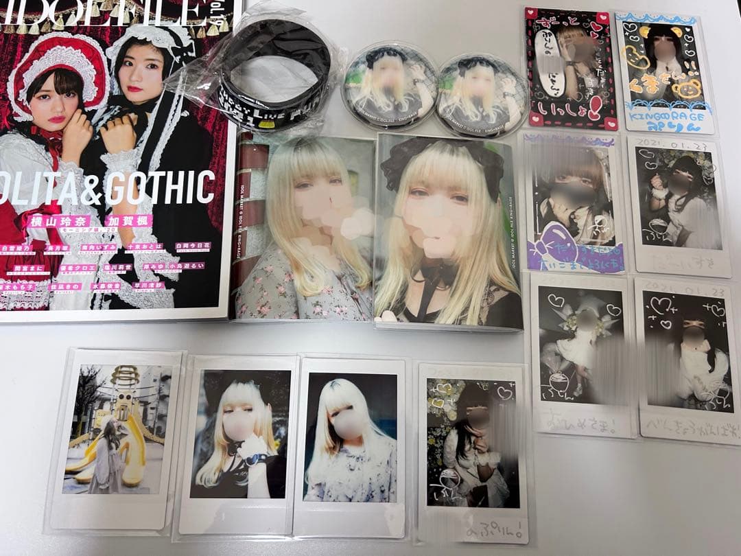 【即購入禁止】眠岸ぷりん NANIMONO まとめ売り