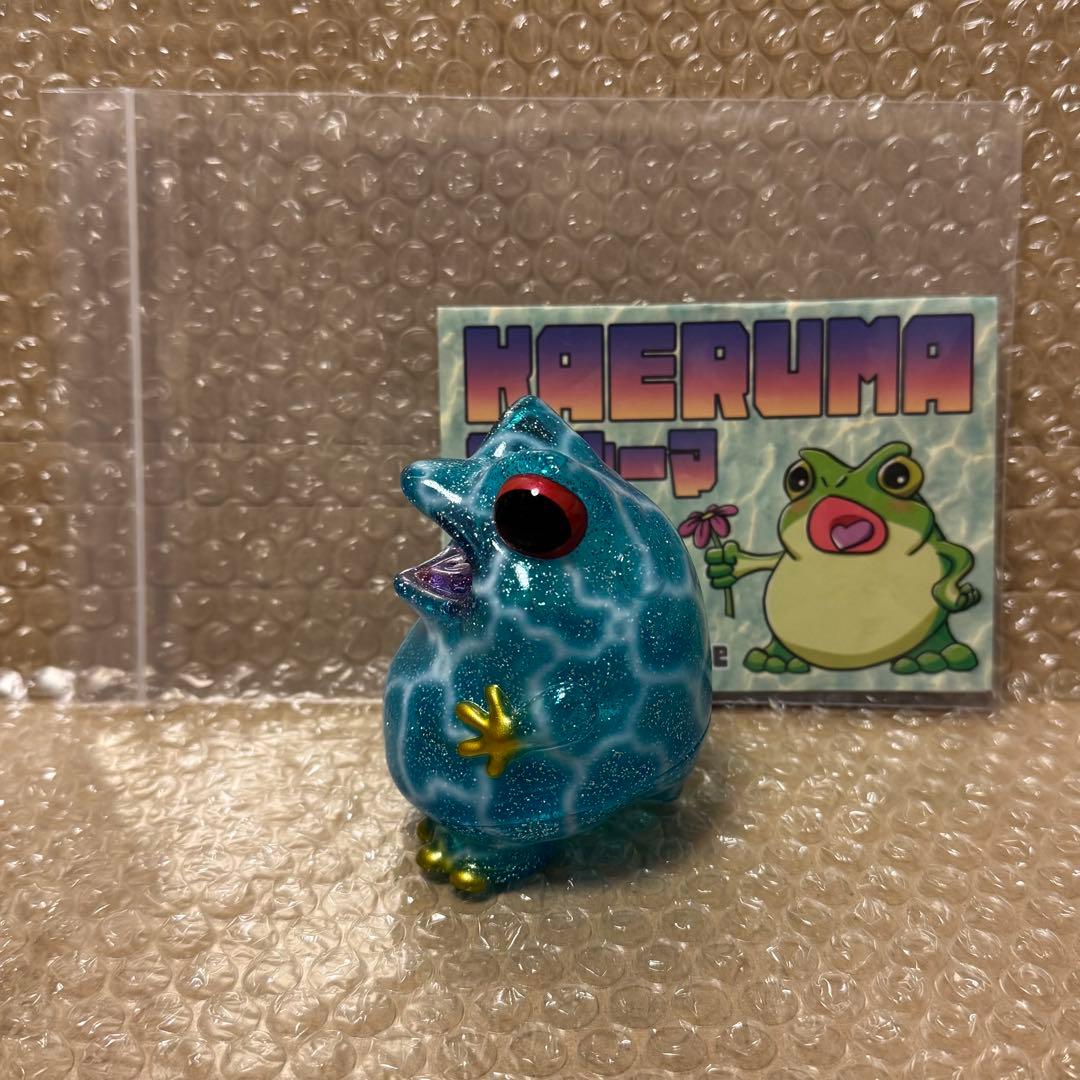 ペインターネット　カエルーマ　水中迷彩　赤目　ソフビフィギュア