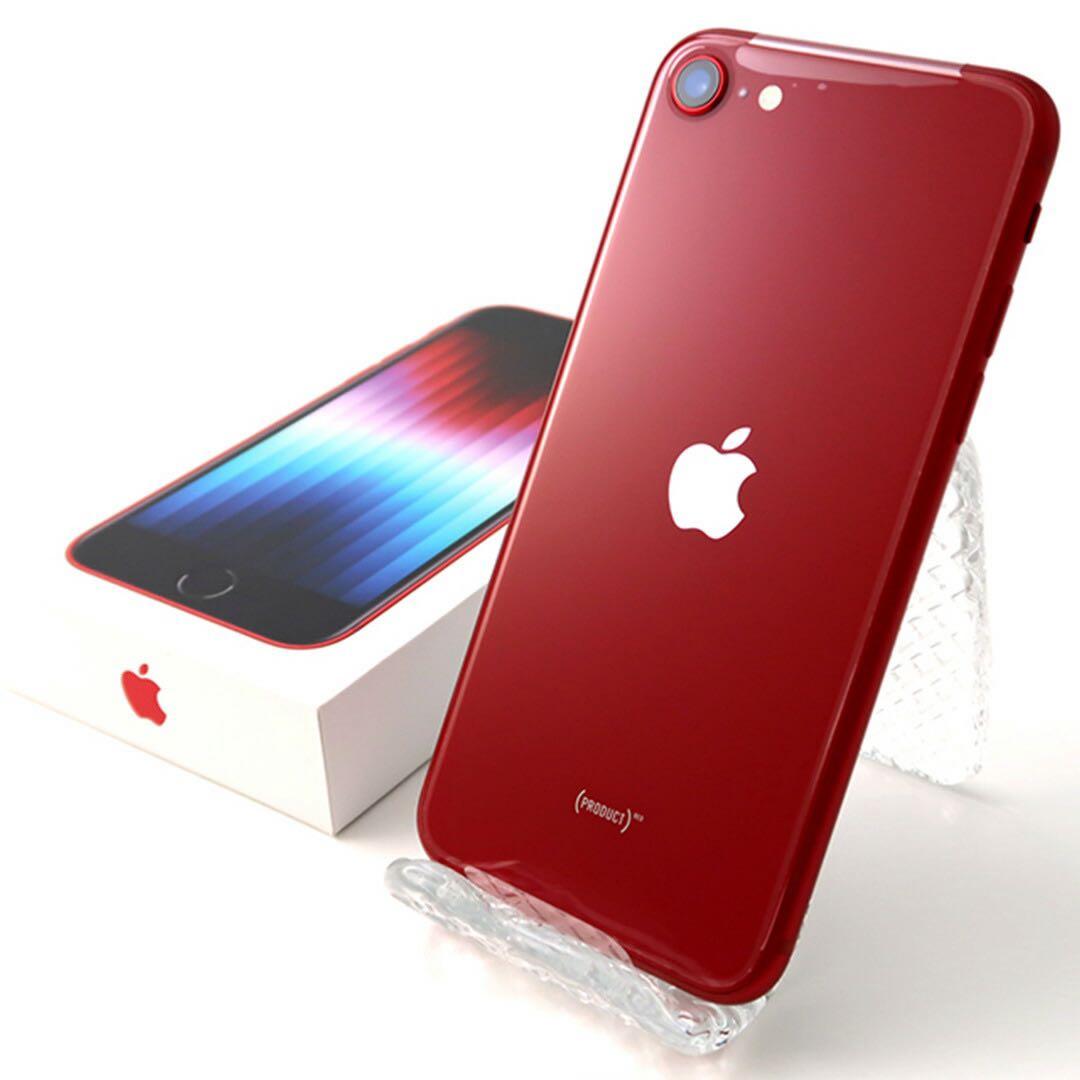 【極美品】iPhoneSE3 128GB SIMフリー バッテリー新品