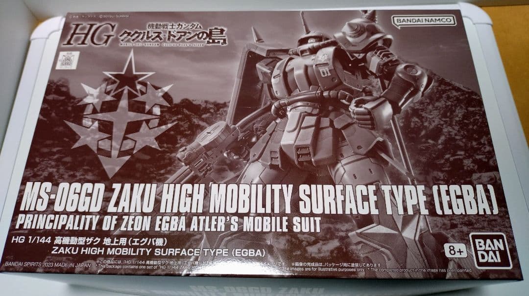 ガンプラ HG 10体 セット