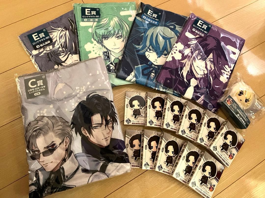 刀剣乱舞　ONLINE ぬーどるストッパーの陣