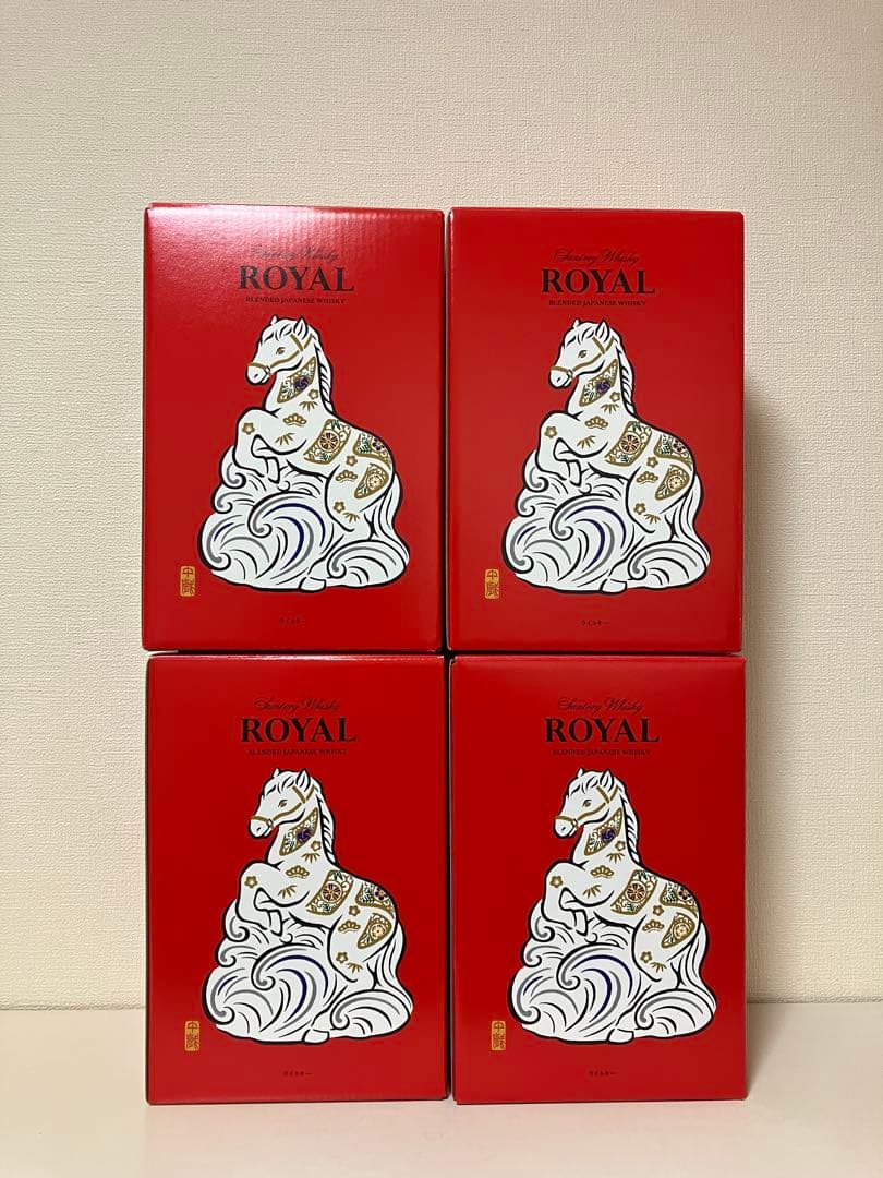  ウイスキー 干支ボトル午（うま）歳4本セット