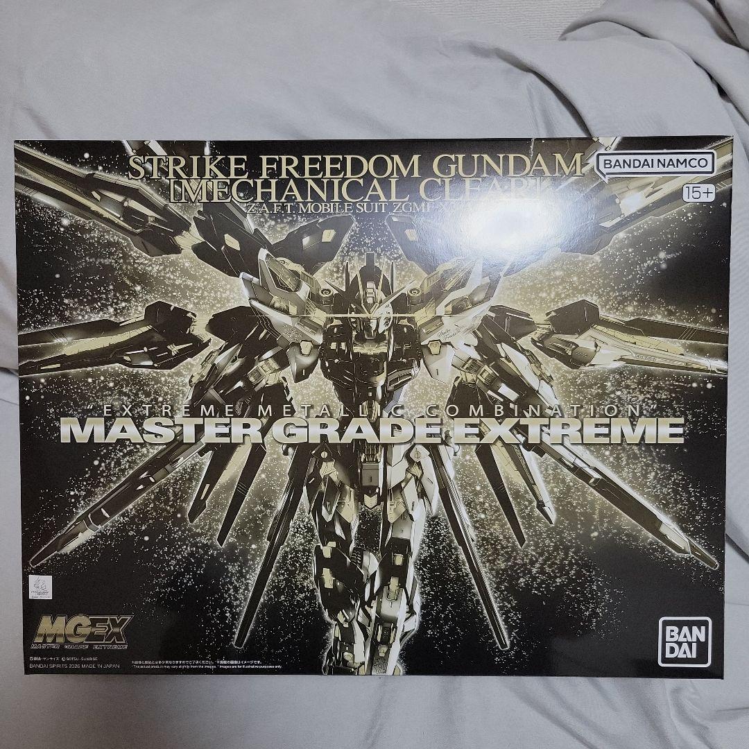 BANDAI MGEX ストライクフリーダムガンダム[メカニカルクリア]