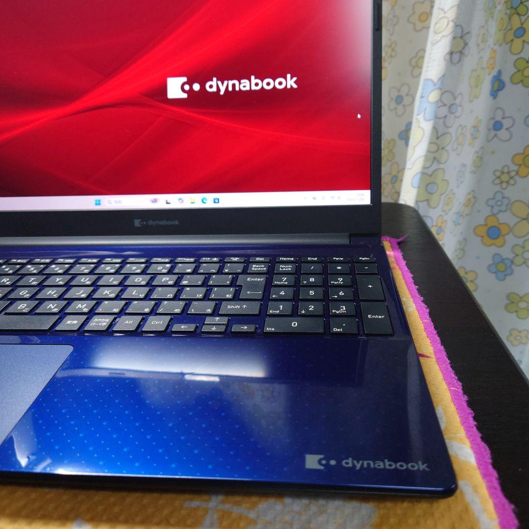 訳あり！11世代i7！高音質スピーカー！dynabook P1！ノートパソコン！