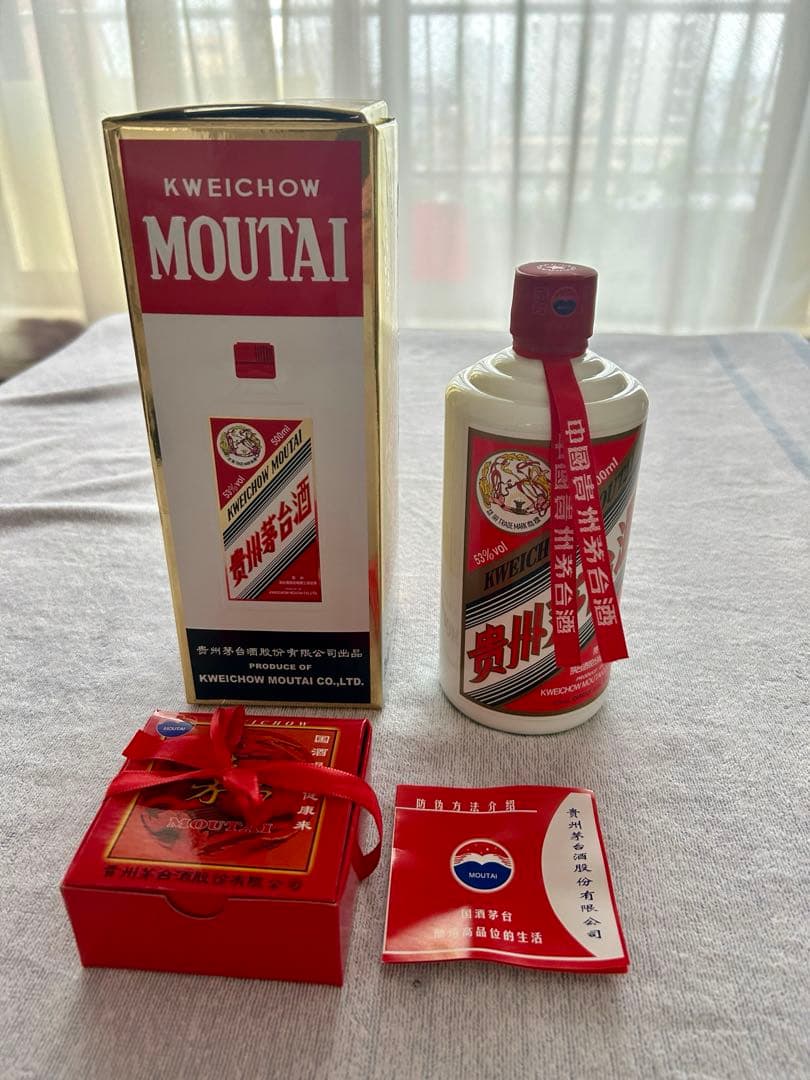 貴州茅台酒 天女ラベル 白酒 KWEICHOW MOUTAI 2012年 53度