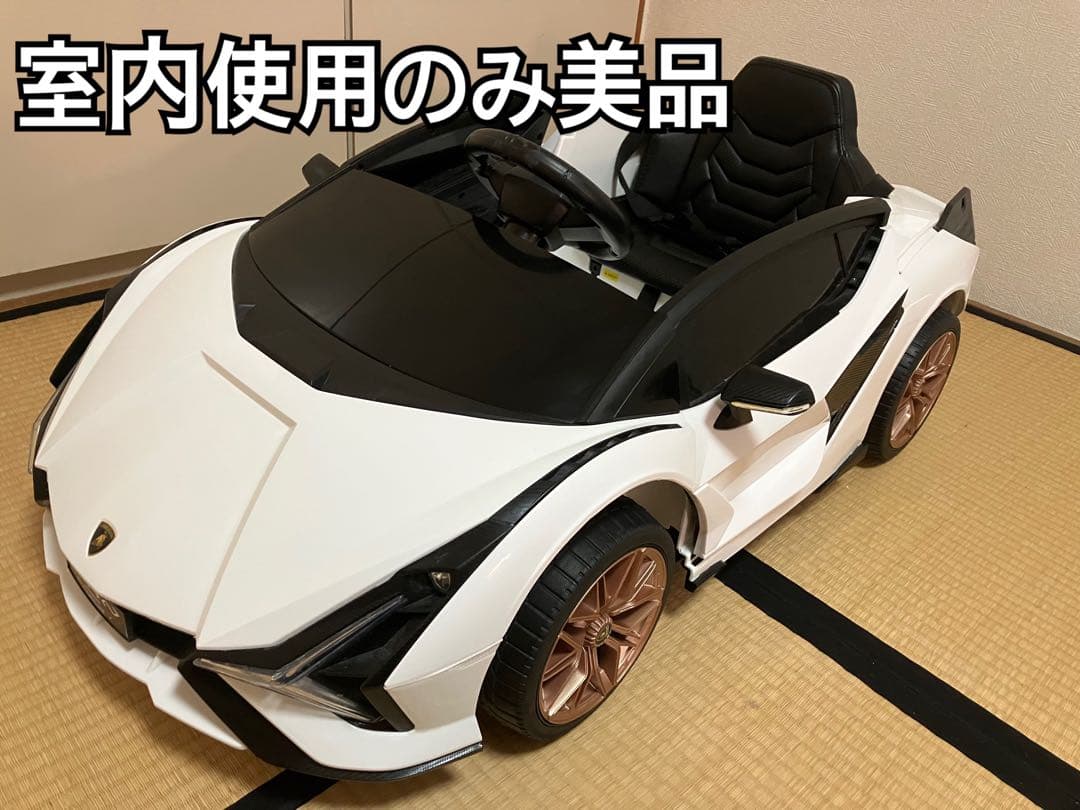 ★最終価格★直接引き取りのみ★大阪★電動乗用玩具　ランボルギーニ